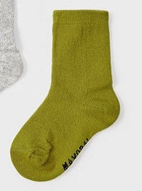 Avocado: Green