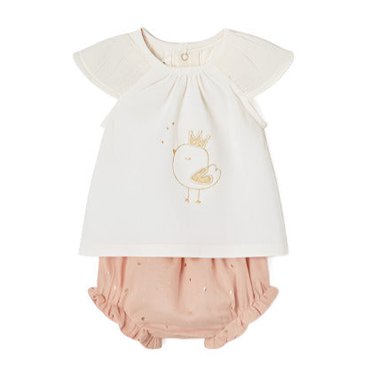 Short Set: Nude